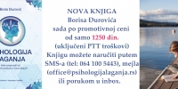 Nova knjiga Borisa Đurovića "Psihologija laganja" slika 