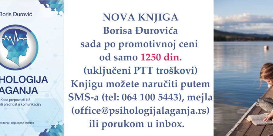 Nova knjiga Borisa Đurovića "Psihologija laganja" slika 1